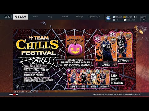 Видео: NBA 2K26 - Что хорошего в дуэтах в Exchange Chills Festival