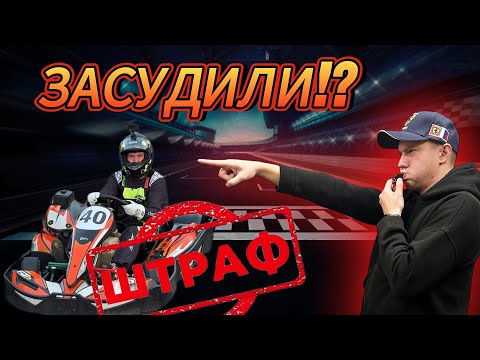 Видео: Фирсановка | Талисман 4 этап | Засудили?! Борьба за финал! | Разбор полетов с судьями!