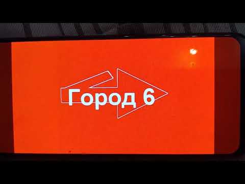 Видео: начало вещание телеканал стрелка тв (01:03:2016) [p1/7 ]