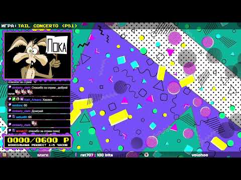 Видео: 🕹️ LOG99 ► РЕКВЕСТЫ ОТ ЗРИТЕЛЕЙ И МОИ ИГРЫ 🕹️