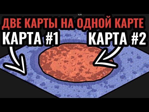 Видео: Играют 1vs1 на ДВУХ картах ОДНОВРЕМЕННО: Безумие мультитаска в Age of Empires 2