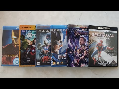 Видео: Фильмы Киновселенной Marvel на Blu-ray: вся Сага Бесконечности и Человек Паук Нет пути домой