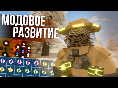 Видео: СОБИРАЙ ПЧЕЛ ЧТОБЫ ВЫЖИТЬ в Unturned