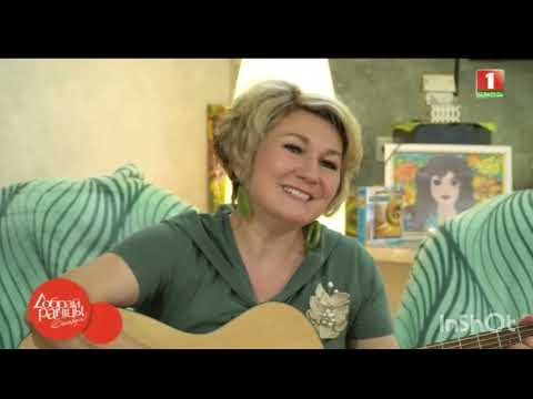 Видео: Сьемка нашего коллектива в телепередаче Добрай раніцы со Светланой Боровской 