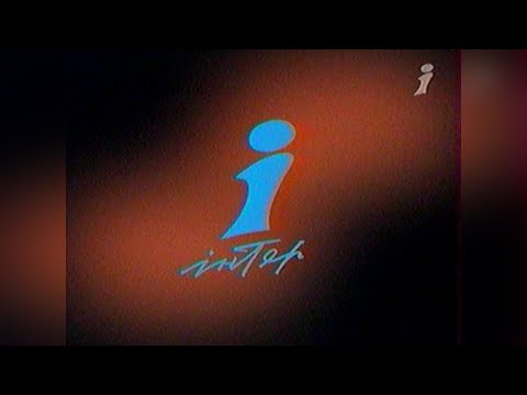 Видео: Реклама та Анонси - Інтер [29.05.2004]