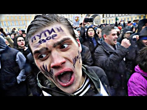 Видео: ЛИБЕРАХИ