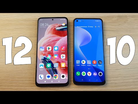 Видео: XIAOMI REDMI NOTE 12 VS REALME 10 - ЧТО ВЫБРАТЬ? ПОЛНОЕ СРАВНЕНИЕ!