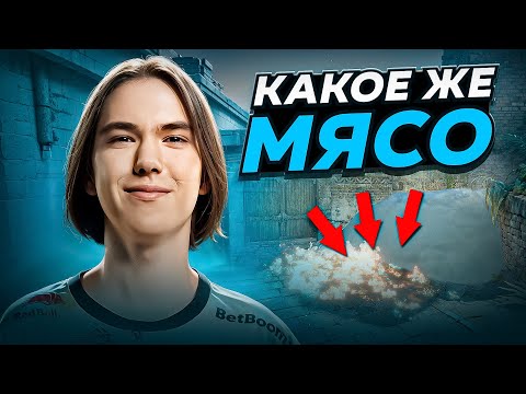 Видео: КАК PRO ИГРАЮТ МИД на ANCIENT