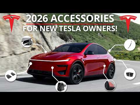 Видео: Аксессуары Juniper для Tesla Model Y 2026 года выпуска | Посмотрите *прежде чем* купить! #tesla
