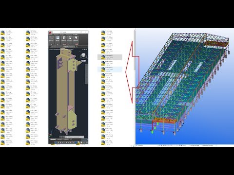 Видео: 013 Описание работы плагина weldapp для Tekla - Экспорт каждой сборок в отдельный файл  и..