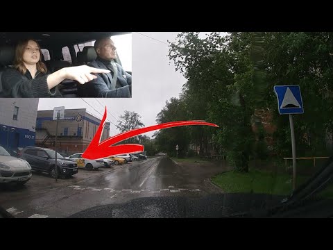 Видео: Бывает и так!? (Разбор экзамена в ГАИ)