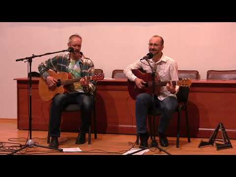 Видео: Дмитрий Нартов, Андрей Яковлев - Авторский концерт (20.04.2023)