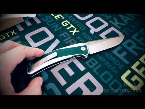 Видео: Качественный китайский нож TuoTown Xomao (обзор покупки)