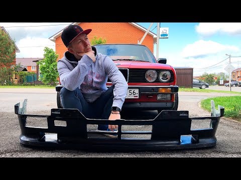 Видео: Обзор обвеса Мтех 1 на BMW e30. Кто косячит? Где купил?