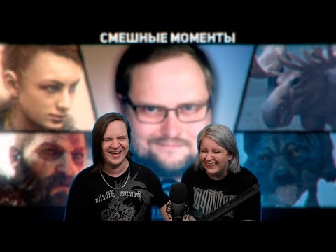 Видео: СМЕШНЫЕ МОМЕНТЫ С КУПЛИНОВЫМ #6 | РЕАКЦИЯ НА @Kuplinov ► Play|