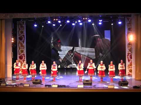 Видео: Русская народная песня "КАК ЗА ДОНОМ,ЗА РЕКОЙ" образцовый ансамбль "РУССКАЯ ПЕСНЯ" г. Могилев
