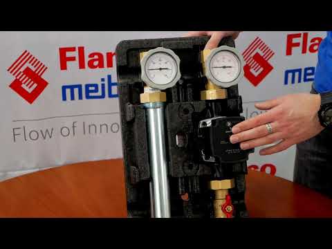 Видео: E-Learning Meibes-Flamco: Прямая насосная группа D-UK