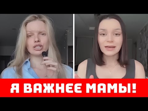 Видео: Женщины ПОВЫШАЮТ Стандарты! Мужчины Выбирают Одиночество.