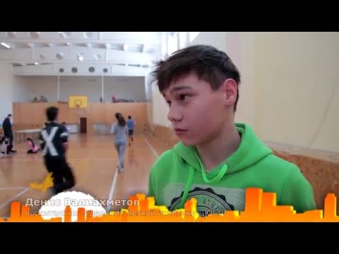 Видео: Мой город - Салават (Выпуск 33)