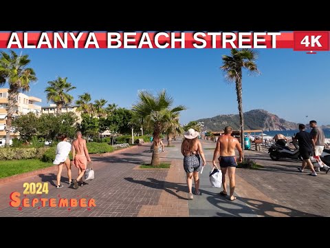 Видео: Пляжная улица Аланьи! Экскурсия по улицам Аланьи! Центр Алании 2024! Алания Анталия 2024! 4К 60 fps