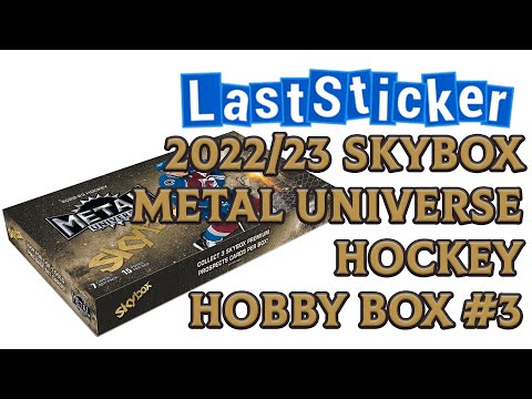 Видео: Брейк 2022-23 Skybox Metal Universe Hobby box #3