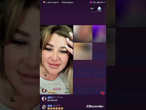 Видео: Яся. Вже всі сплять #яся #тикток #рек #рекомендации