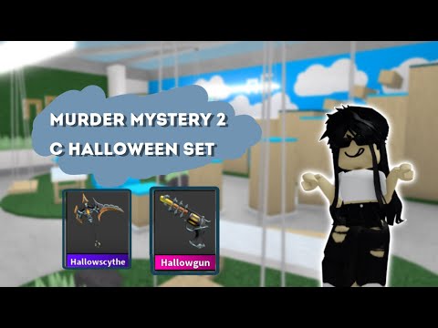 Видео: ИГРАЮ В MURDER MYSTERY 2 С HALLOWEEN SET/MM2 ROBLOX