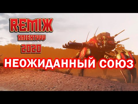 Видео: Большая морская битва с супероружием иТ4 юнитами в Command and Conquer: Red Alert 3 Remix mod