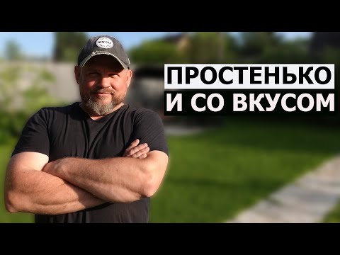 Видео: СТОЛЯРКА / ПОДВЕСЫ ДЛЯ ЦВЕТОВ