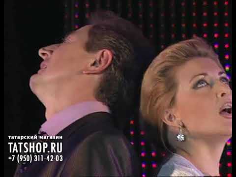 Видео: Алсу Абульханова и Зуфар Хайретдинов «Соңгы тапкыр»