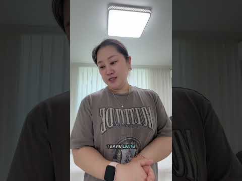 Видео: А вы знали, что в Корее проходят ярмарки вакансий? 🇰🇷