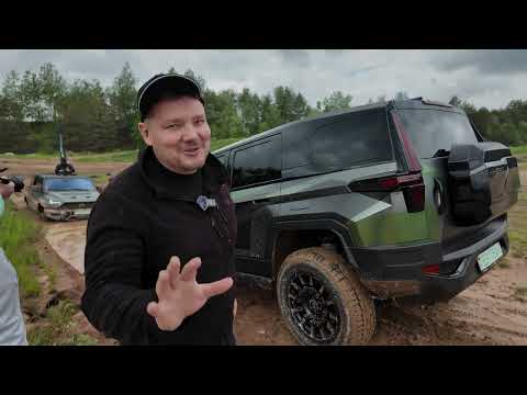 Видео: Храбрый воин внедорожник 2025 Mhero 917 Оффроуд Отзывы Обзор авто #Автопанорама