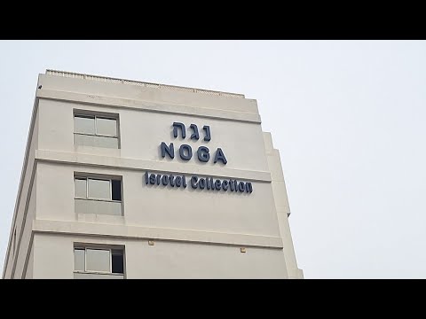 Видео: Нога,гостиница ,Мертвое море.Noga ,Dead sea,02/2025
