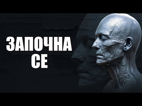 Видео: ОБЪРНИ ВНИМАНИЕ! Нещо се случва с вярващите.