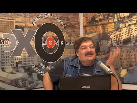Видео: Дмитрий Быков. Трикстер как культурный герой - 2020/1