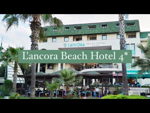 Видео: L'ancora Beach Hotel 4*, Кемер, Турция