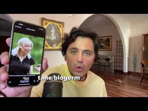 Видео: Надька Ермакова вышла замуж. Ура,что ли?!  #невеста #дом2 #невестабезместа