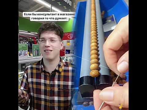 Видео: А ты хотел бы себе айфон 14 😅🤟 #apple #iphone #iphone14 #айфон #айфон14