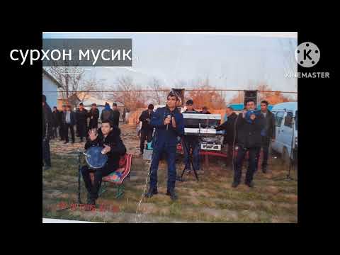 Видео: сурудхои икроршох Абдуназаров