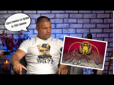 Видео: "Една снимка се прави от 150-200 снимки" - Podcast in the Middle - Цветан Ганев
