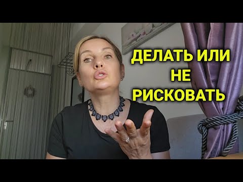 Видео: Женское здоровье | нужна ли ранняя диагностика | мамограф 