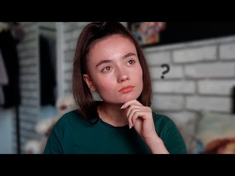 Видео: ПОЧЕМУ ХОЧЕТСЯ, НО НЕ ХОЧЕТСЯ