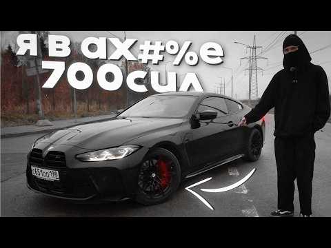 Видео: УСПЕШНЫЙ УСПЕХ! ЗАЧЕМ ТЕБЕ M4? ( Пробую мечту )