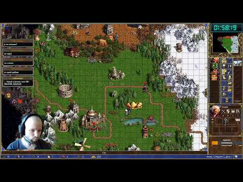 Видео: Рейтинг 206. Герои 3.