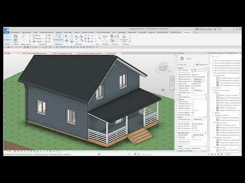 Видео: Урок Revit. Настройка видимости штриховки поверхности