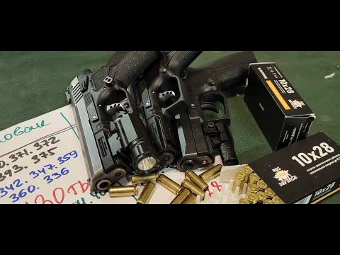 Видео: Т-12, СЛОВАК,АКБС,ФМ-1 ТЕСТ-ОТСТРЕЛ...