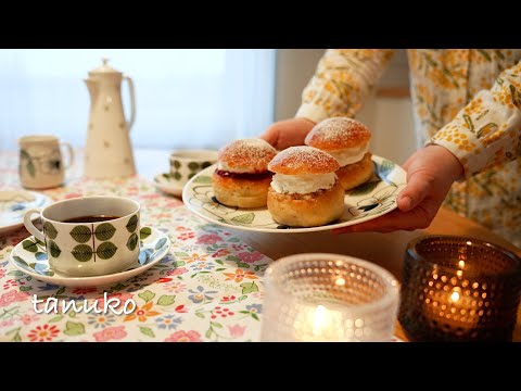 Видео: День приготовления семлы, традиционной шведской сладости, предвещающей весну🌷