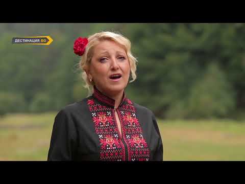Видео: БИСТРА ГЕНЧЕВА "ВСЕ МА Е ЯД"