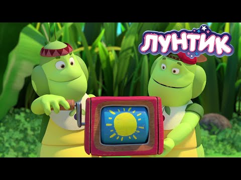 Видео: Лунтик | Включая грозу | Новая серия