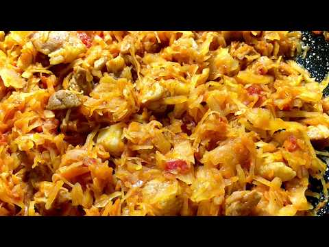Видео: ВКУСНЕЙШАЯ Тушеная Капуста с Мясом ( БИГОС )Мясо с квашеной капустой